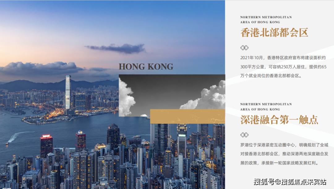 新澳门期期准精准,深层数据策略设计_FT88.73