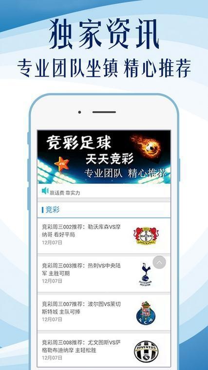 联系我们 第548页