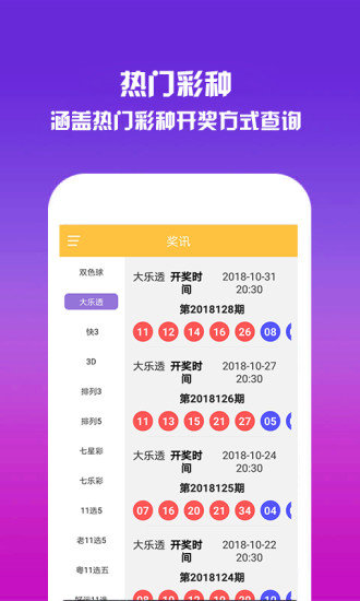 澳门正版资料全年免费公开精准资料一,理论分析解析说明_eShop89.463
