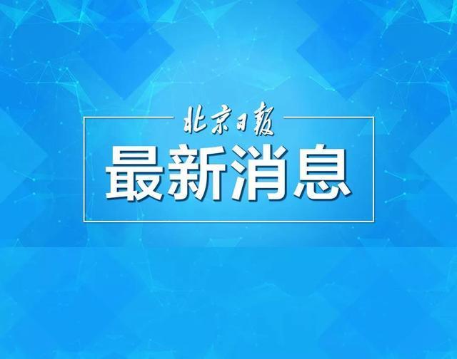 人才交汇舞台