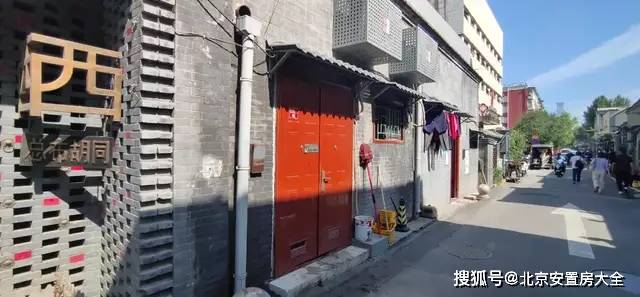 董家口搬迁最新动态及小巷深处的独特风味揭秘