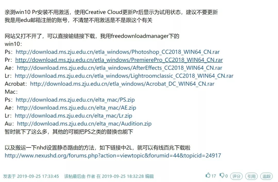 关于91p91最新地址的涉黄问题科普讨论