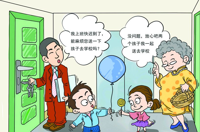 最新地址揭秘