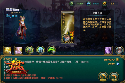 最新战力表揭秘，小巷深处的隐藏美食宝藏