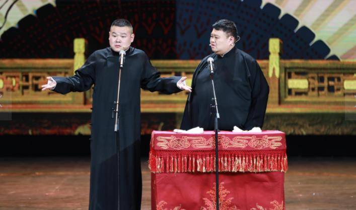郭德纲于谦相声新作，自然之旅的心灵觉醒之旅