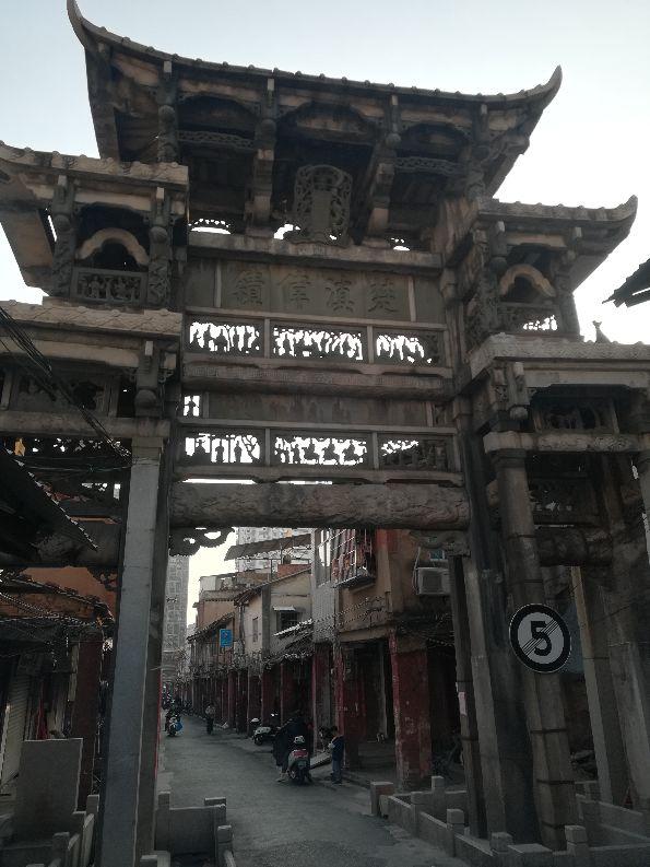 温馨时光