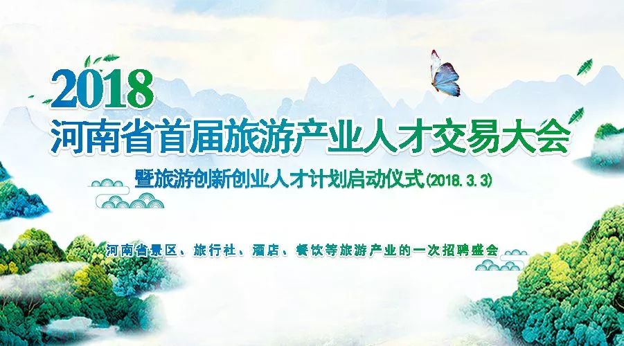 大庆招聘信息更新，探索自然美景，寻找内心宁静与平和之旅