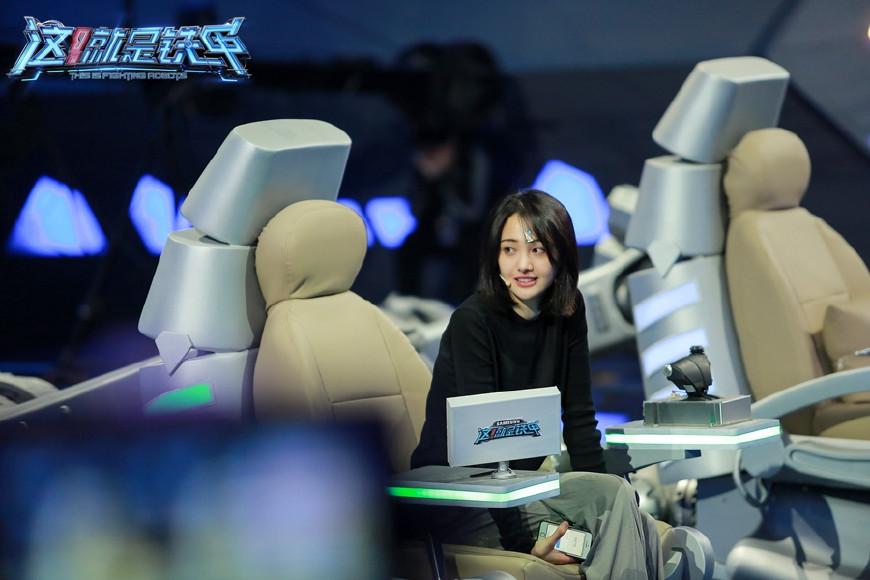 郑爽最新QQ名人赛，娱乐与竞技的完美结合