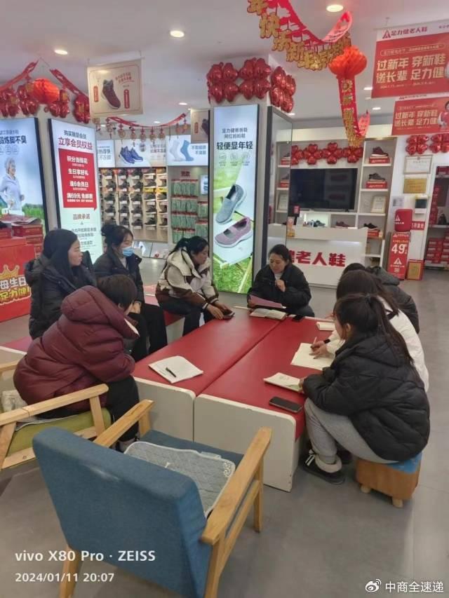 家家惠最新动态，学习改变命运，自信铸就辉煌之路