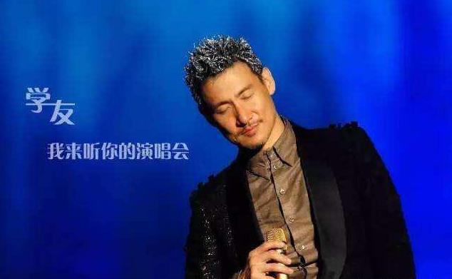 张学友最新图片，巨星魅力与影响力展现风采