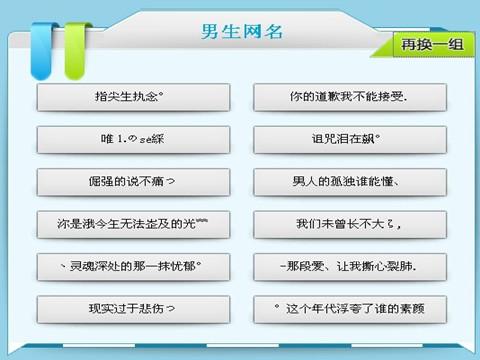 联系我们 第91页