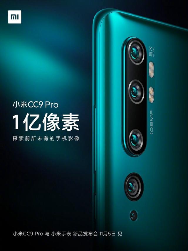 科技与艺术的完美融合，三星最新广告词亮相