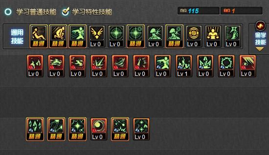 新闻资讯 第94页