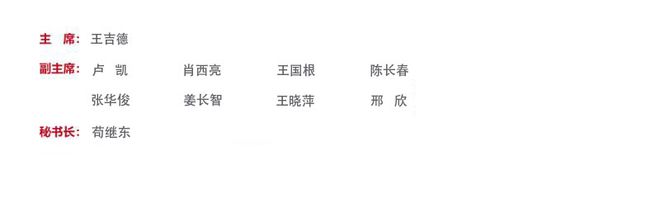 联系我们 第86页