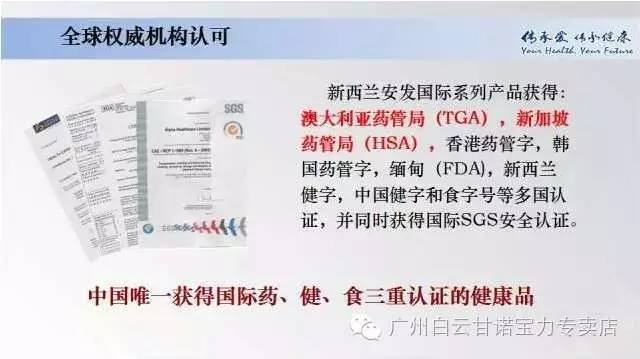 肺结核新药最新动态，探索心灵与自然共舞的新征程