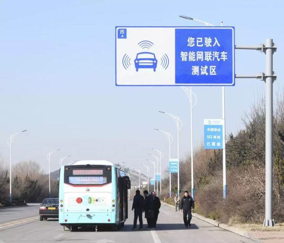延庆交通事故科技利器助力重塑安全新篇章，智能守护保障安全顺利展开