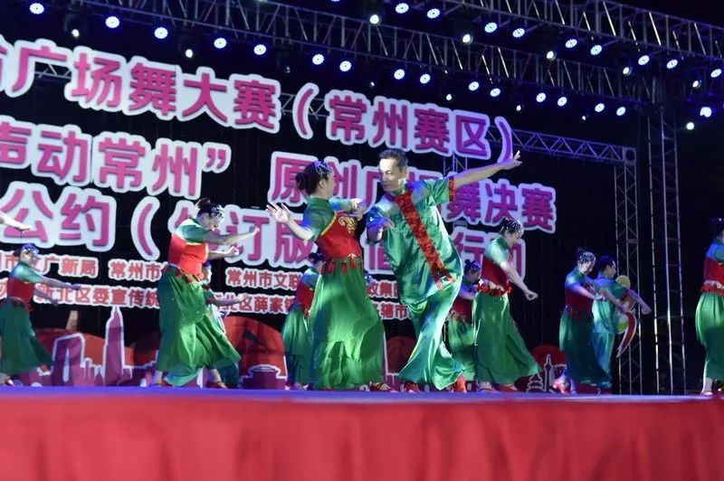 2015最新三步广场舞，引领新时代的风尚潮流