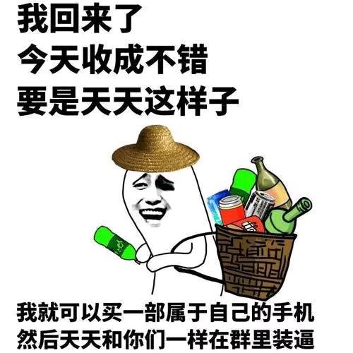 聚合伦理网最新地址,聚合伦理网最新地址——一段温馨有趣的友情之旅