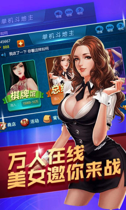 97622国际游戏app最新版,97622国际游戏app最新版，引领您的游戏新时代