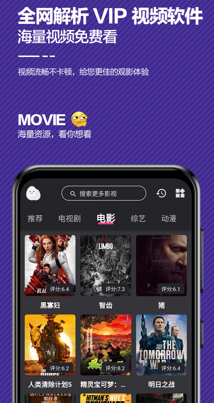 联系我们 第66页