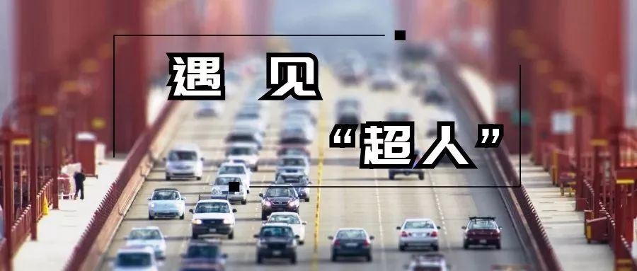 昆明昆都科技前沿产品重磅来袭，革新生活从此刻启航