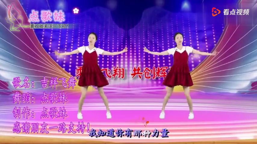 最新广场舞歌曲大全100首,最新广场舞歌曲大全100首，多元与包容的舞蹈风潮