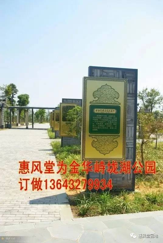 金西汤溪最新招骋,金西汤溪最新招骋