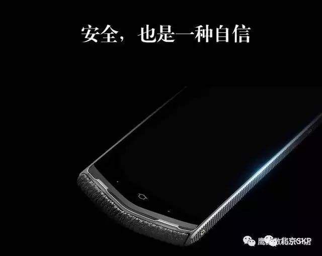 誉品最新手机,誉品最新手机，时代之光，技术之巅