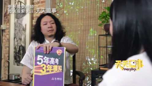 新闻资讯 第42页