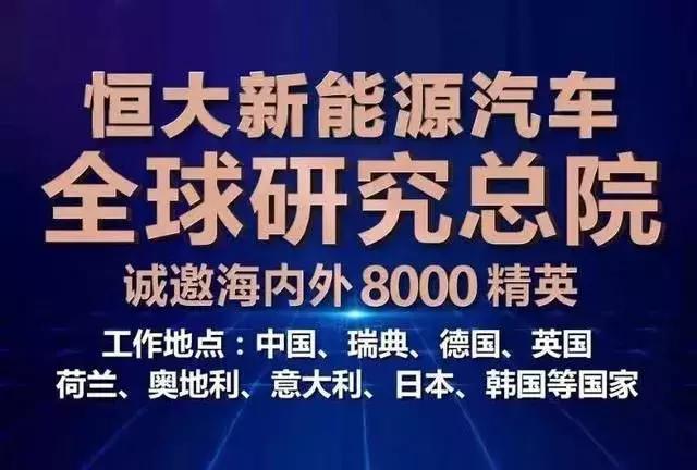 苏州博世汽车最新招聘，启程探寻自然美景，共赴旅行邀请之旅