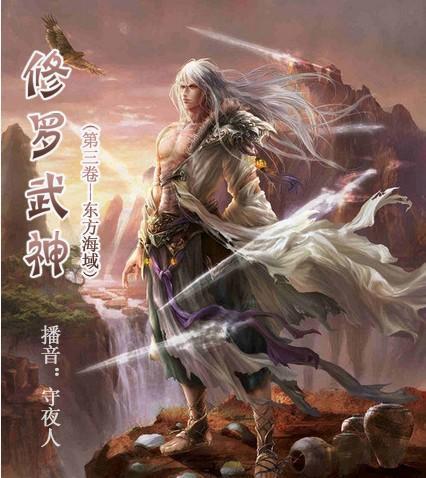 联系我们 第36页