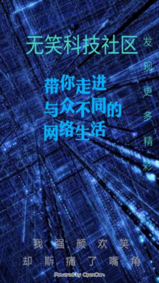 新闻资讯 第37页