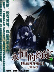 深度解读，穿越时空的回响——最新穿越小说解析