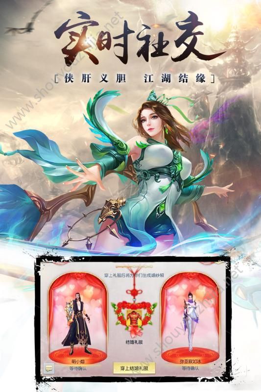 星蒙修仙最新章节,星蒙修仙最新章节，探索修仙世界的奇幻之旅