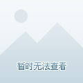 新闻资讯 第29页