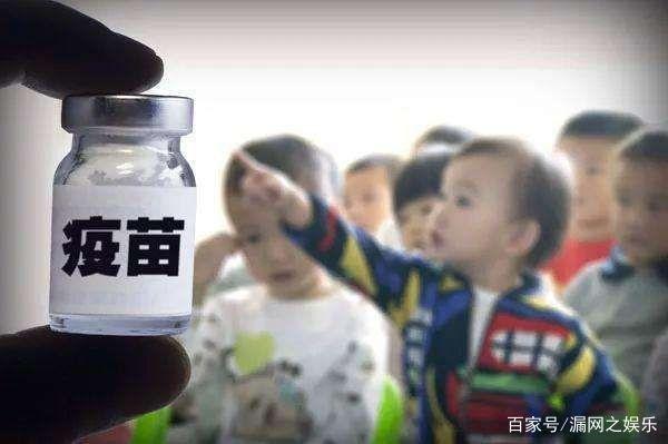 河南疫苗事件最新进展更新，河南疫苗事件最新动态报道