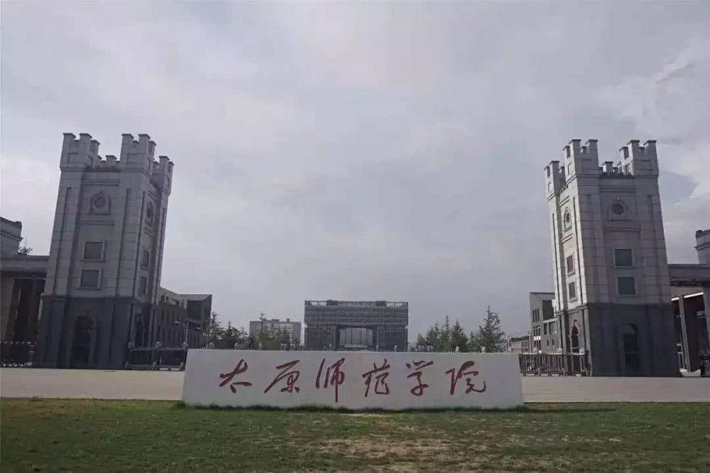 大学更名公示最新消息，教育界重磅新闻来袭！