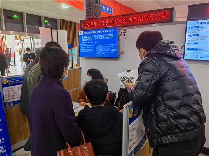 全面解析与观点论述