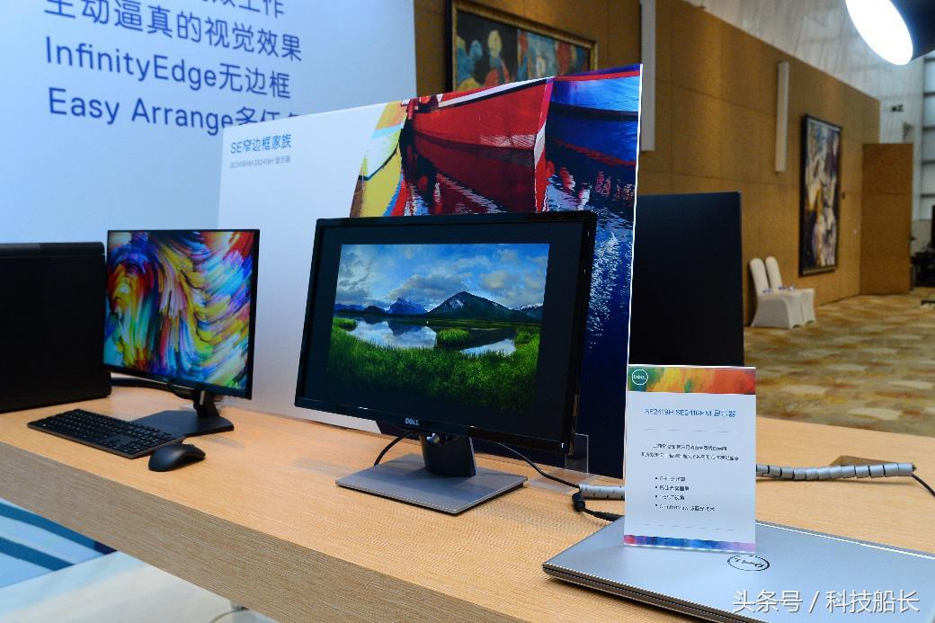重磅揭秘，最新XPS技术引领潮流前沿！