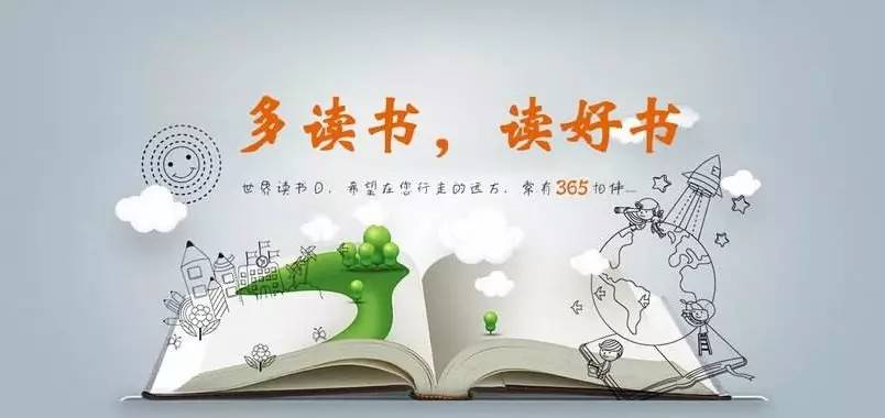 温馨日常的奇妙之旅，最新阅读时光探索