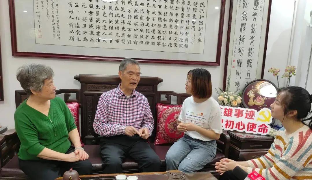 汕大最新新闻，学习成就梦想的新篇章
