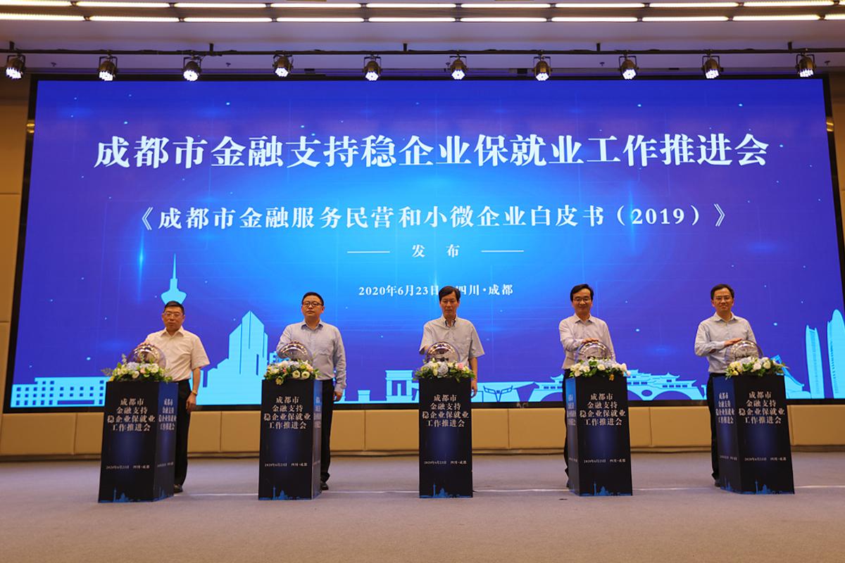 人行最新利率详解，查询步骤与理解指南（适用于初学者与进阶用户）