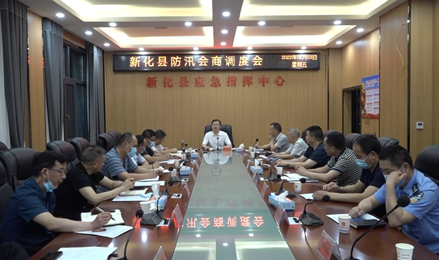 揭秘新化新鲜事，最新新闻报道及热点解读