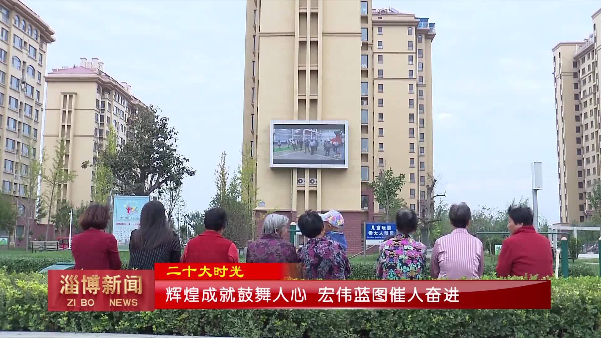 新疆车祸最新动态，变化带来的自信与成就感鼓舞人心