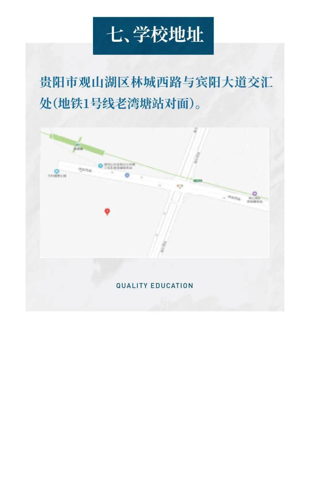杜桥最新招聘，小巷中的隐藏宝藏，探索无限职业机遇！