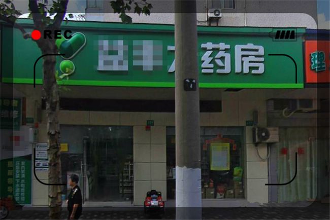 临清贴吧最新消息揭秘，城市角落的温馨日常
