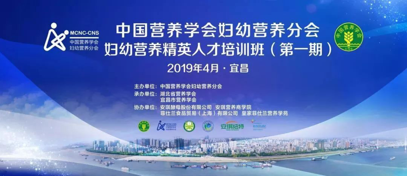 高明人才网最新招聘，变化带来自信，学习铸就未来职场之路