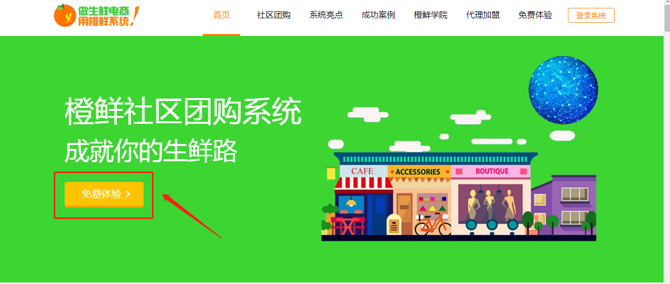 探索草社区榴最新地址，美好乐园的隐藏之门