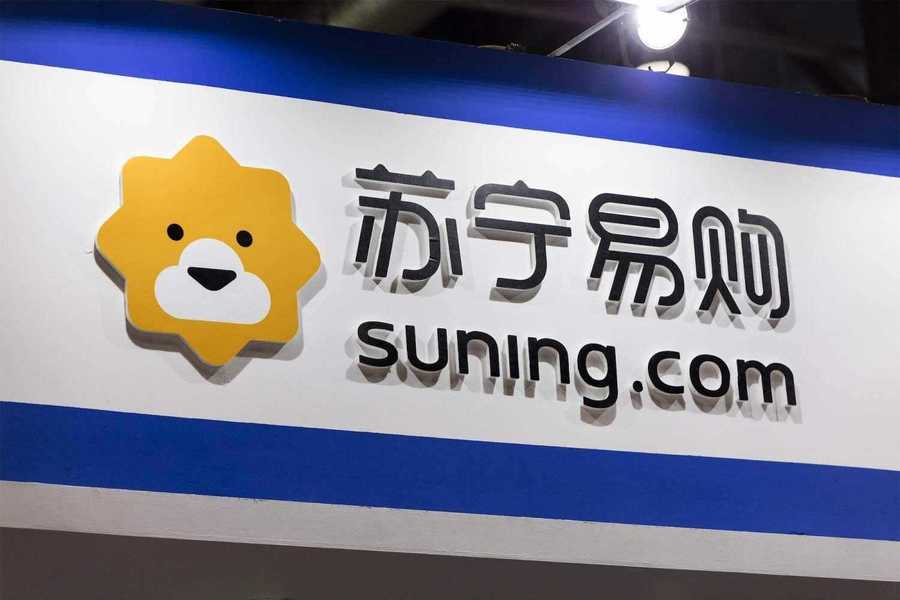 下载苏宁易购最新版，电商巨头的崛起与深远影响