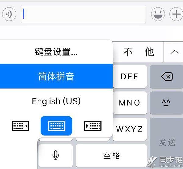 iTunes最新版本官方下载指南，下载步骤与资源链接